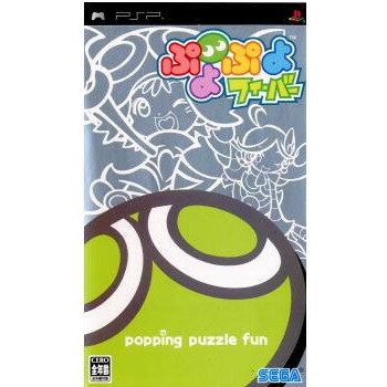 【中古】[PSP]ぷよぷよフィーバー(20041224)