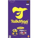 TALKMAN(トークマン)(マイクロホン同梱版)(20051117)