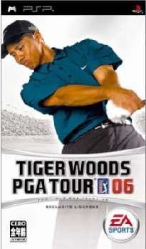 【中古】[PSP]タイガー・ウッズ PGAツアー06(Tiger Woods PGA Tour 06)(20060216)