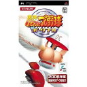 【中古】【表紙説明書なし】[PSP]実