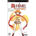 【中古】 PSP 舞-HiME 鮮烈 真 風華学園激闘史 (舞ヒメ)(20060427)