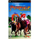 [PSP]ダービースタリオンP(20060727)