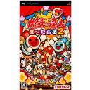 【中古】 PSP 太鼓の達人 ぽ〜たぶる2(20060907)