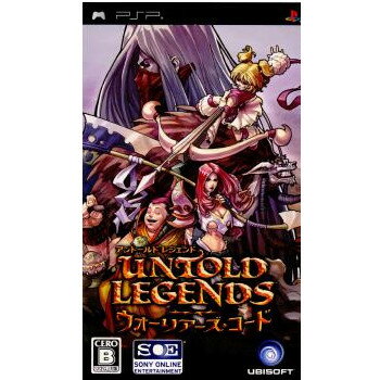 【中古】[PSP]UNTOLD LEGENDS(アントールドレジェンド) ウォリアーズ・コード(20061026)