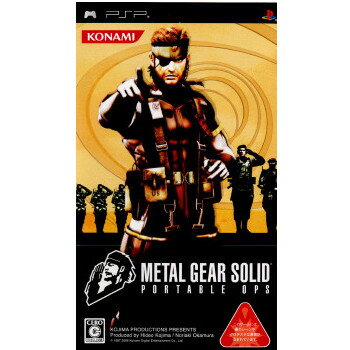 【中古】[PSP]METAL GEAR SOLID PORTABLE OPS(メタルギア ソリッド ポータブルOPS)(20061221)