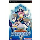 【中古】 PSP テイルズ オブ ザ ワールド レディアント マイソロジー(TALES OF THE WORLD Radiant Mythology)(20061221)