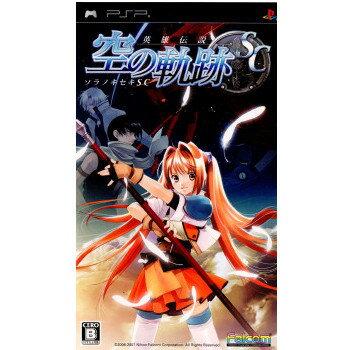 【中古】【表紙説明書なし】[PSP]英