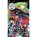 [PSP]コードギアス 反逆のルルーシュ LOST COLORS SPECIAL EDITION(限定版)(20080327)