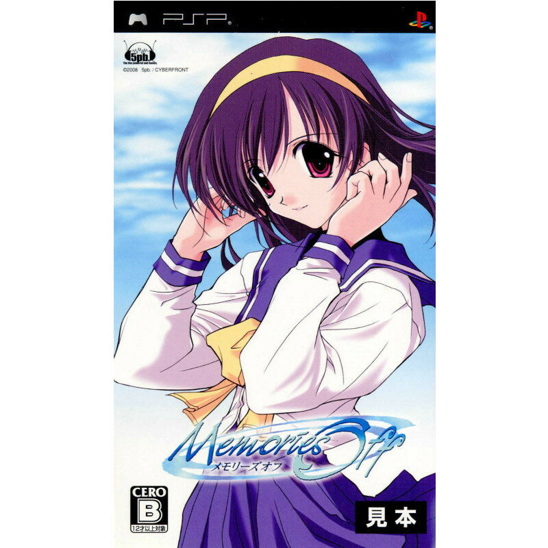 【中古】 PSP Memories Off(メモリーズオフ) 通常版(20080529)