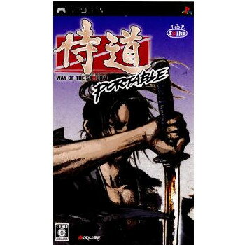 【中古】[PSP]侍道ポータブル(SAMURAIDOU Portable)(20080918)