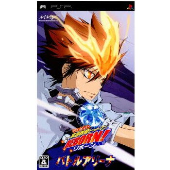 【中古】[PSP]家庭教師ヒットマンREBORN! バトルアリーナ かてきょーヒットマンリボーン 20080918 