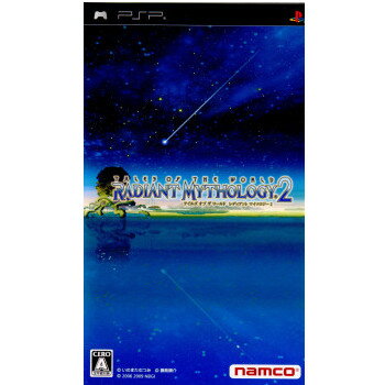 【中古】[PSP]テイルズ オブ ザ ワールド レディアント マイソロジー2(20090129)