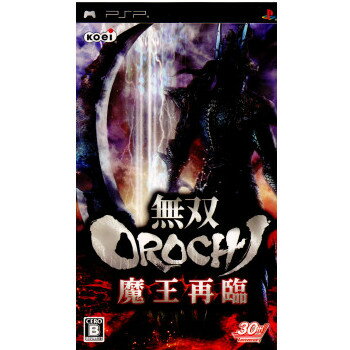 無双OROCHI(オロチ) 魔王再臨(20081127)