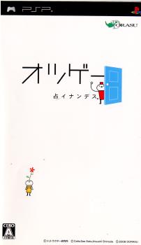 【中古】[PSP]オツゲー 占イナンデス。(20081218)