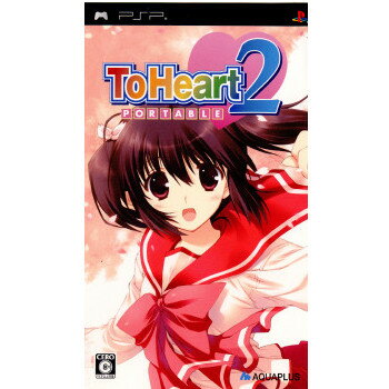 【中古】[PSP] ToHeart2 PORTABLE(トゥハートツー ポータブル) 通常版 アクアプラス (20090730)