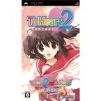 【中古】[PSP]ToHeart2(トゥハート2) PORTABLE Wパック 通常版(20090730)