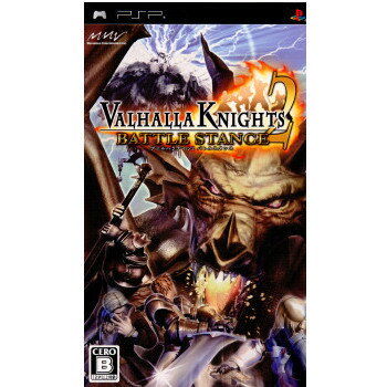 VALHALLA KNIGHTS 2 BATTLE STANCE(ヴァルハラナイツ2 バトルスタンス)(20090625)