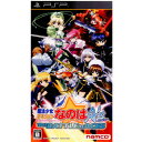 魔法少女リリカルなのはA's PORTABLE THE BATTLE OF ACES(ザ バトル オブ エイセス) 通常版(20100121)