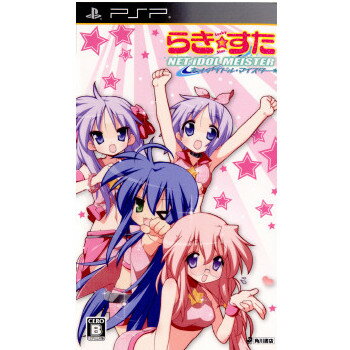【中古】 PSP らき☆すた ネットアイドル マイスター 通常版(20091223)