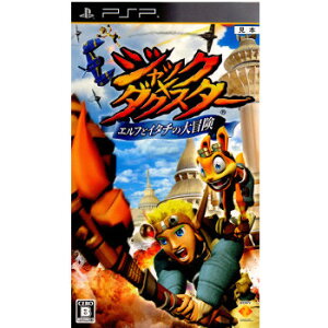 【中古】[PSP]ジャック×ダクスター 〜エルフとイタチの大冒険〜(20091119)