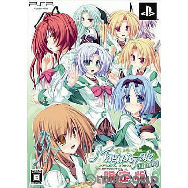 【中古】[PSP]マギウステイル エタニティ(MagusTale Eternity) 〜世界樹と恋する魔法使い〜 限定版(20091224)