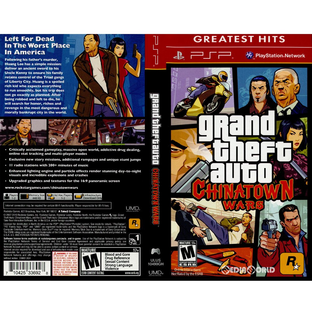 【中古】[PSP]Grand Theft Auto: Chinatown Wars(グランド・セフト・オート:チャイナタウン・ウォーズ) Greatest Hits(北米版)(ULUS-10490GH)(20091020)