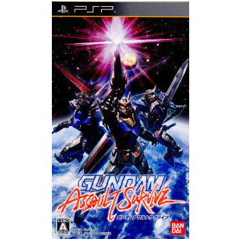 【中古】[PSP]ガンダムアサルトサヴァイブ(GUNDAM ASSAULT SURVIVE)(20100318)