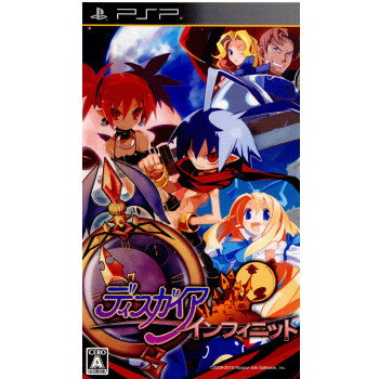 【中古】[PSP]ディスガイア インフィニット(20100422)