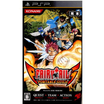 【中古】[PSP]FAIRY TAIL PORTABLE GUILD (フェアリーテイル ポータブル ギルド)(20100603)