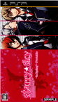 【中古】[PSP]Starry☆Sky 〜in Spring〜 Portable(スターリースカイ イン スプリング ポータブル) 通常版(20100624)
