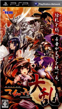 【中古】[PSP]戦国絵札遊戯 不如帰 -HOTOTOGISU- 大乱(20100909)