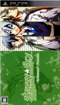 【中古】 PSP Starry☆sky 〜in Summer〜 Portable(スターリー☆スカイ イン サマー ポータブル) 通常版(20100930)