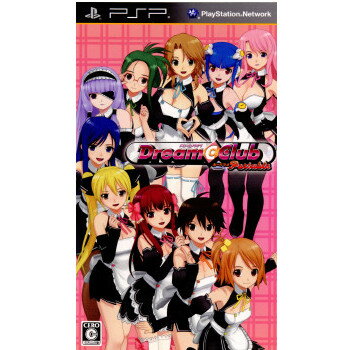 【中古】【表紙説明書なし】[PSP]DREAM C CLUB Portable(ドリームクラブポータブル)(20101028)