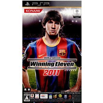 【中古】 PSP ワールドサッカー ウイニングイレブン2011(ウイイレ2011)(20101118)