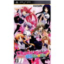 【中古】 PSP CHAOS HEAD(カオスヘッド) らぶChu☆Chu 初回限定版(20110127)