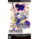 【中古】[PSP]FINAL FANTASY IV Complete Collection(ファイナルファンタジー4 コンプリートコレクション)(20110324)