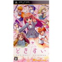 【中古】[PSP]どきどきすいこでん(20110512)