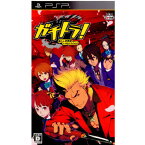 【中古】[PSP]ガチトラ! 〜暴れん坊教師 in High School〜(20110421)