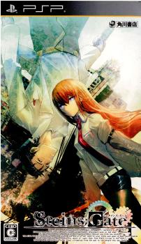 STEINS;GATE(シュタインズゲート) 通常版(20110623)