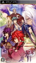 yÁz[PSP]񐢂̌_ vo̐(20110721)