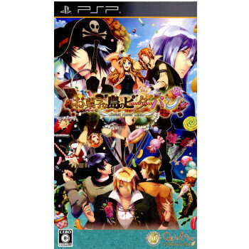 【中古】[PSP]お菓子な島のピーターパン 〜Sweet Never Land〜 通常版(20111006)