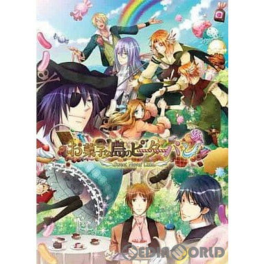 【中古】[PSP]お菓子な島のピーターパン 〜Sweet Never Land〜 豪華版(限定版)(20111006)