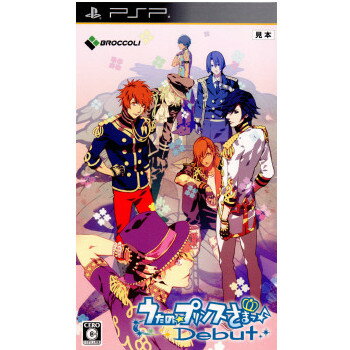 【中古】【表紙説明書なし】[PSP]うたの☆プリンスさまっ♪Debut(デビュー) 通常版(20120524)