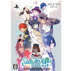 【中古】 PSP うたの☆プリンスさまっ♪Debut 初回限定 DearDarling BOX(限定版)(20120524)