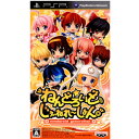 【中古】[PSP]ねんどろいど じぇねれ〜しょん 通常版(20120203)