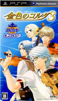 【中古】[PSP]コーエーテクモ the Best 金色のコルダ3(ULJM-06010)(20111215)