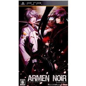 【中古】[PSP]アーメン・ノワール ポータブル(ARMEN NOIR portable) 通常版(20120412)