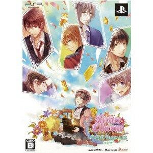 š[PSP]륯ͤΥȥꥨ Dear for Otomate (20120412)