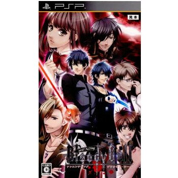 【中古】 PSP unENDing Bloody Call(アンエンディングブラッディコール) 通常版(20120628)