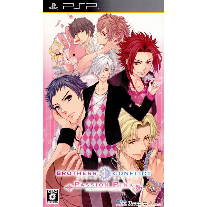 【中古】 PSP BROTHERS CONFLICT PASSION PINK(ブラザーコンフリクト パッションピンク ) 通常版(20120517)